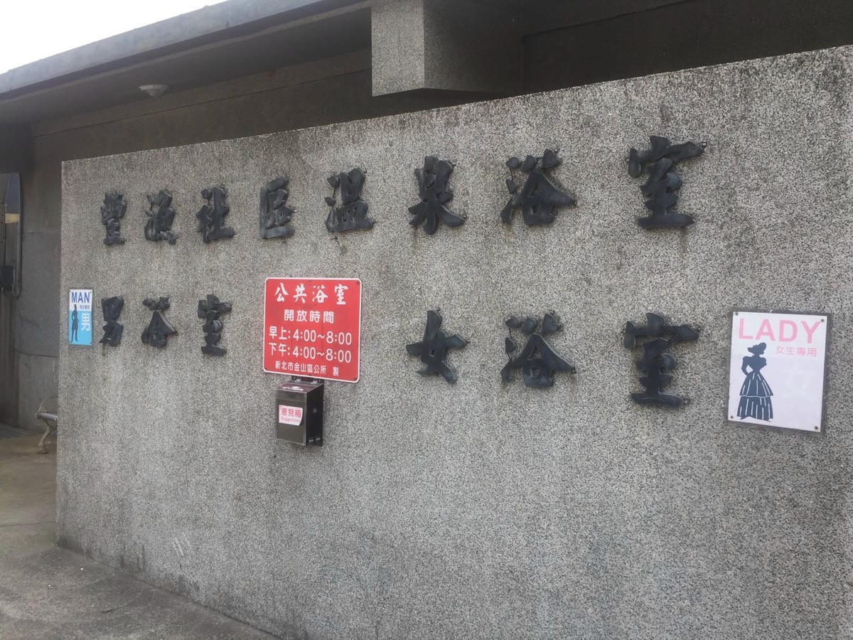 S__3162137 S__3162137