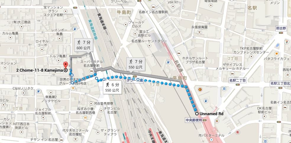 錢湯 錢湯