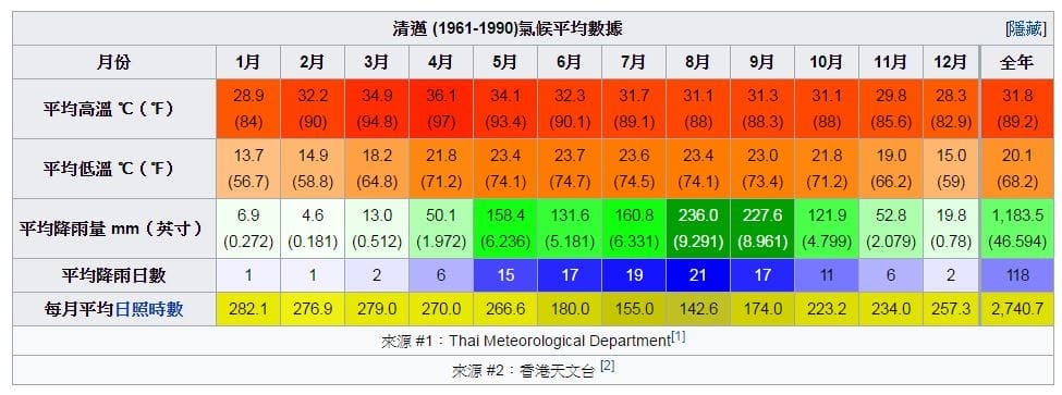 w.JPG w.JPG