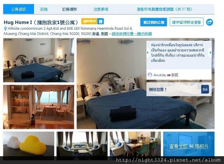 擷取.JPG 擷取.JPG