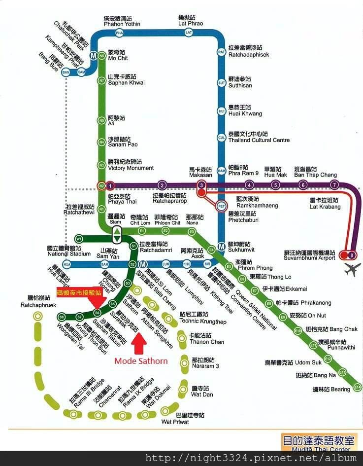 2012-BKK-fast-transit-sys1.jpg 2012-BKK-fast-transit-sys1.jpg