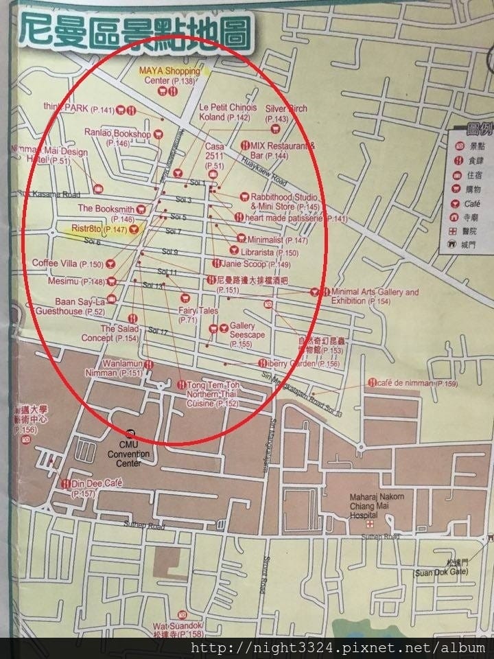 尼曼.jpg 尼曼.jpg