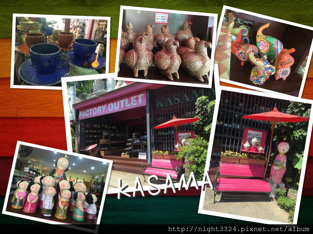 KASAMA.jpg