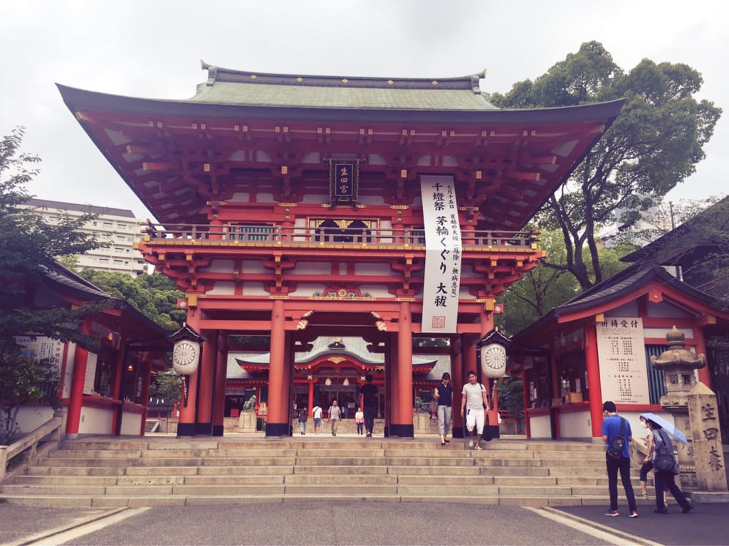 (日本-神戶)「水占靈籤」千年戀愛結緣神社-生田神社