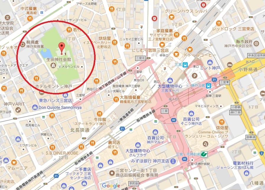 生田2.jpg 生田2.jpg