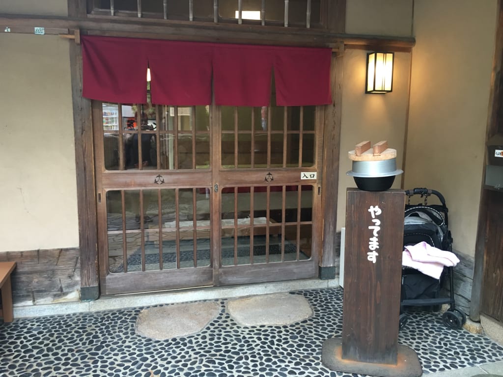 (日本-神戶)京都玩膩了?關西最強後花園『有馬溫泉』關西進階玩法!!距離大阪、京都最近的溫泉故鄉