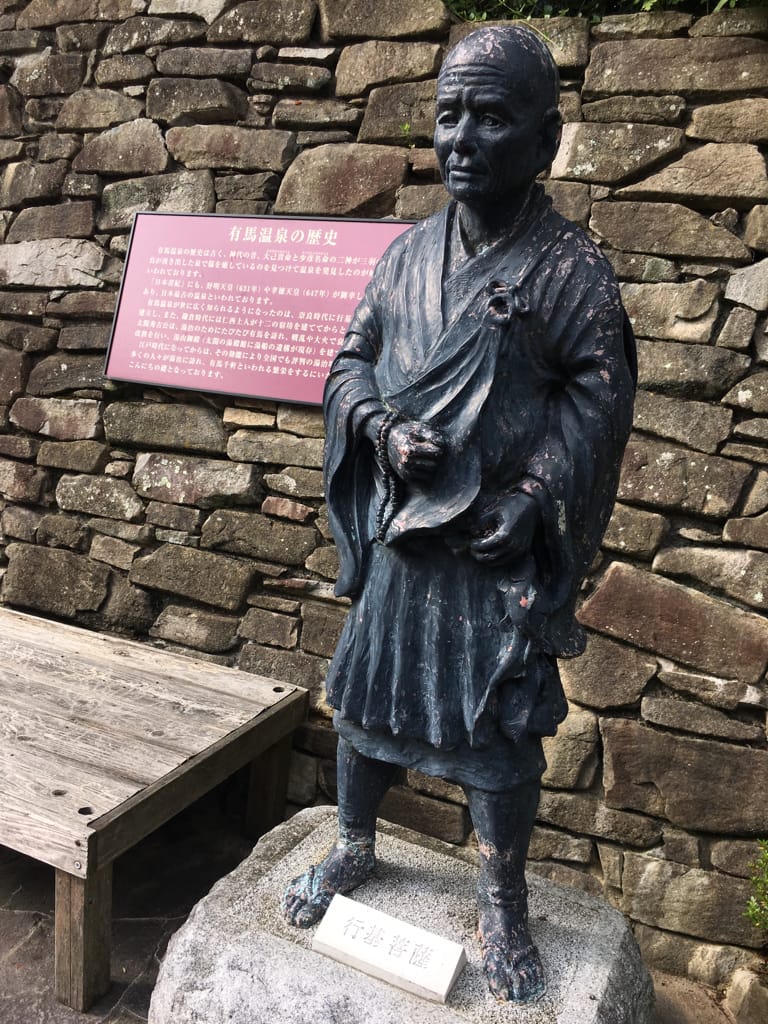 (日本-神戶)京都玩膩了?關西最強後花園『有馬溫泉』關西進階玩法!!距離大阪、京都最近的溫泉故鄉