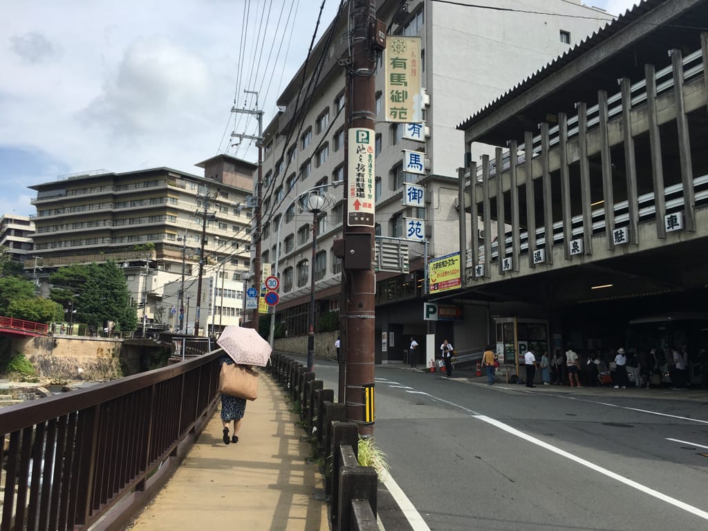 (日本-神戶)有馬溫泉超級住宿推薦-Arima Hou Rai Tei有馬蓬萊亭日式旅館{原Dioraosaka靜。利久庵日式旅館},高水準禪風住宿,中英日多國語言服務