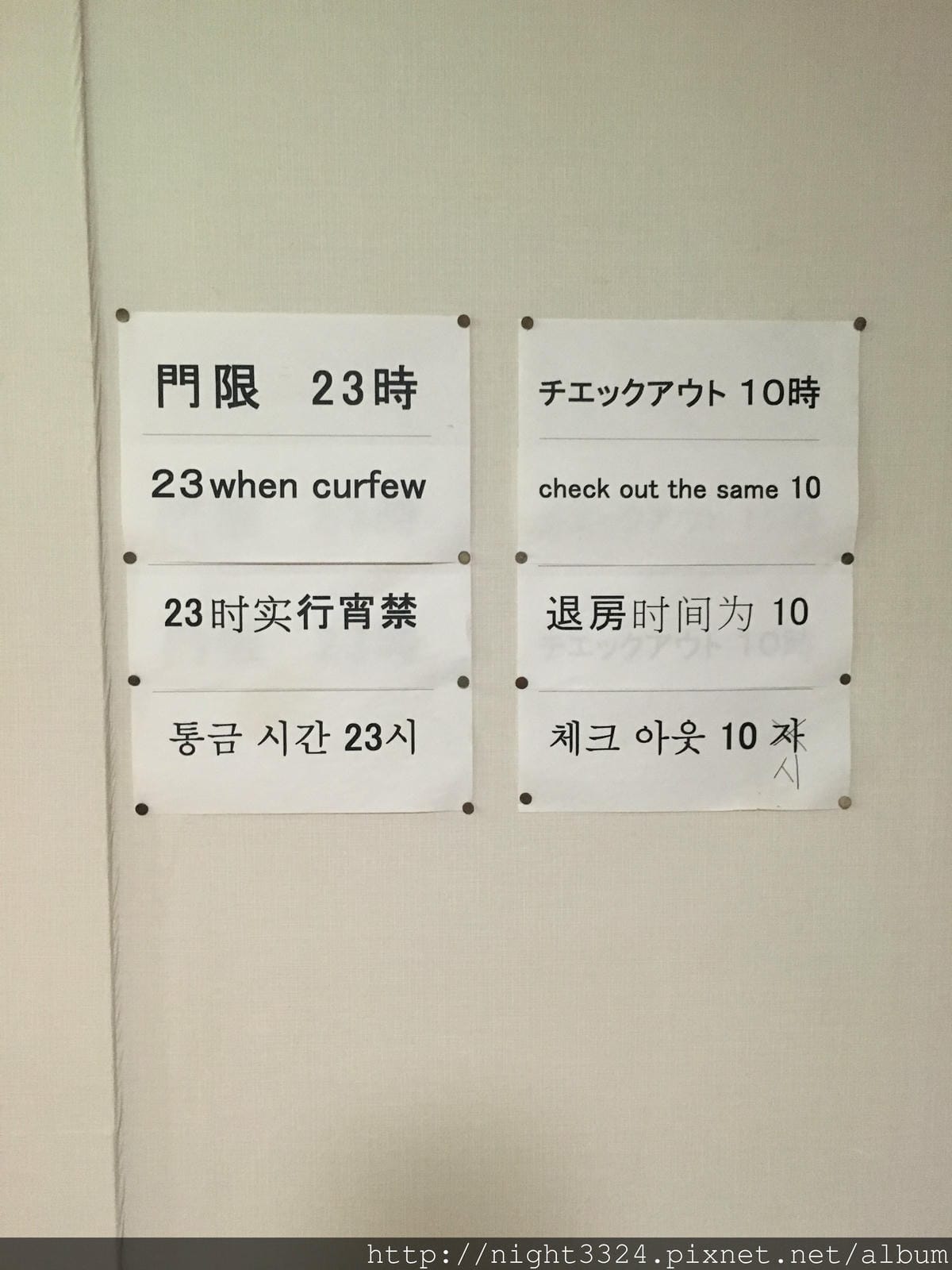 IMG_0049.JPG IMG_0049.JPG