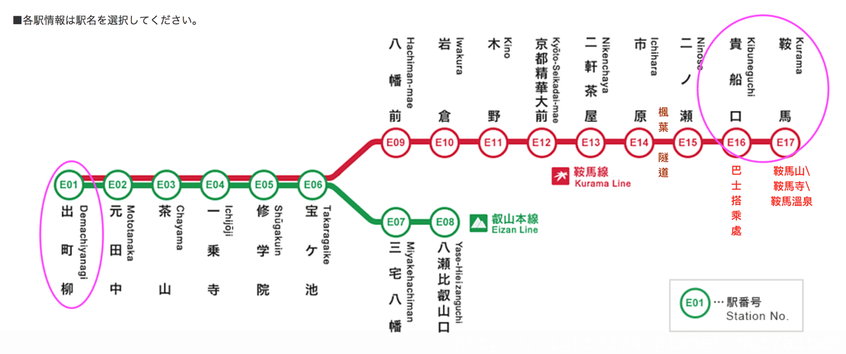 螢幕快照 2018-04-22 下午5.56.05.png 螢幕快照 2018-04-22 下午5.56.05.png