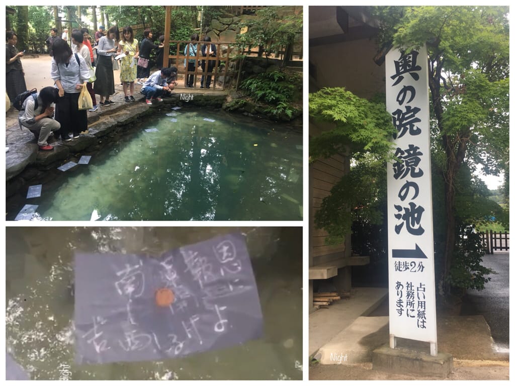 (日本-松江)島根。松江市一日旅精華景點規劃(松江城、小泉八雲、皆美館、八重垣神社、宍道湖夕日遊覽船)