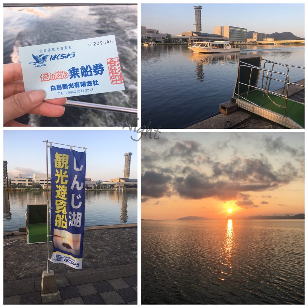 (日本-松江)島根。松江市一日旅精華景點規劃(松江城、小泉八雲、皆美館、八重垣神社、宍道湖夕日遊覽船)