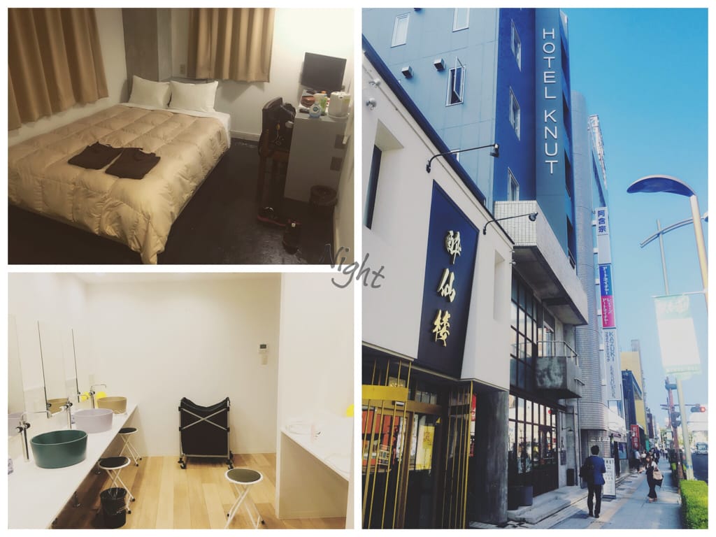 (日本-松江)島根。松江市一日旅精華景點規劃(松江城、小泉八雲、皆美館、八重垣神社、宍道湖夕日遊覽船)