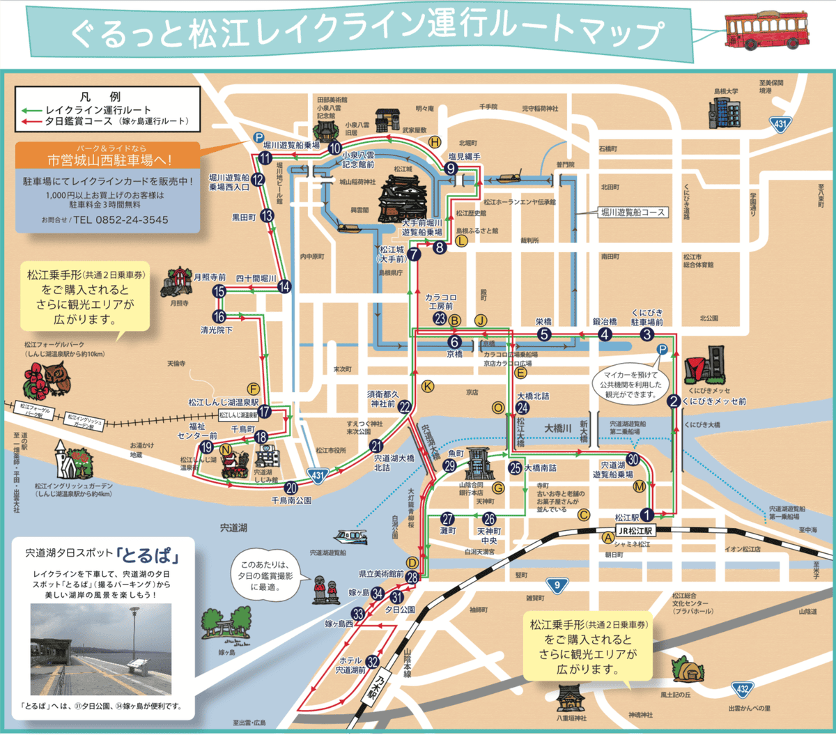 螢幕快照 2018-10-21 下午3.14.58.png 螢幕快照 2018-10-21 下午3.14.58.png
