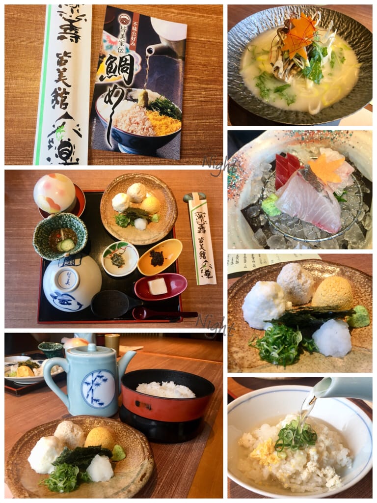 (日本-松江)島根。松江市一日旅精華景點規劃(松江城、小泉八雲、皆美館、八重垣神社、宍道湖夕日遊覽船)
