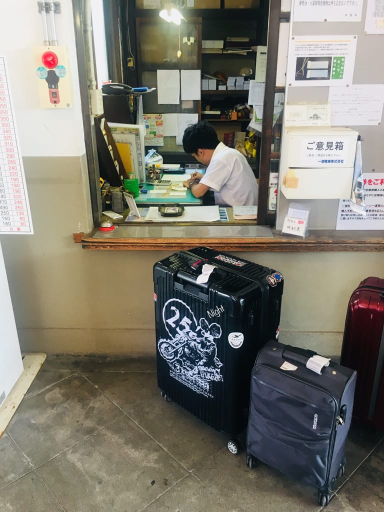 (日本-島根)出雲大社&玉造溫泉 身心靈淨化一日旅