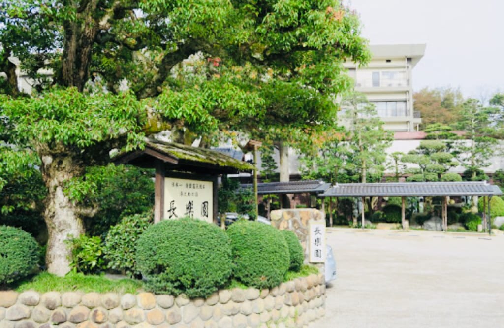 (日本-島根)出雲大社&玉造溫泉 身心靈淨化一日旅