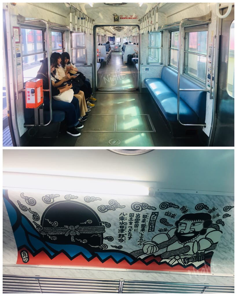 (日本-島根)出雲大社&玉造溫泉 身心靈淨化一日旅
