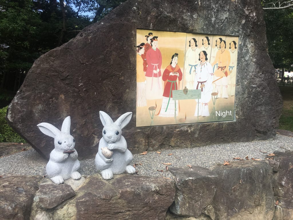 (日本-島根)出雲大社&玉造溫泉 身心靈淨化一日旅
