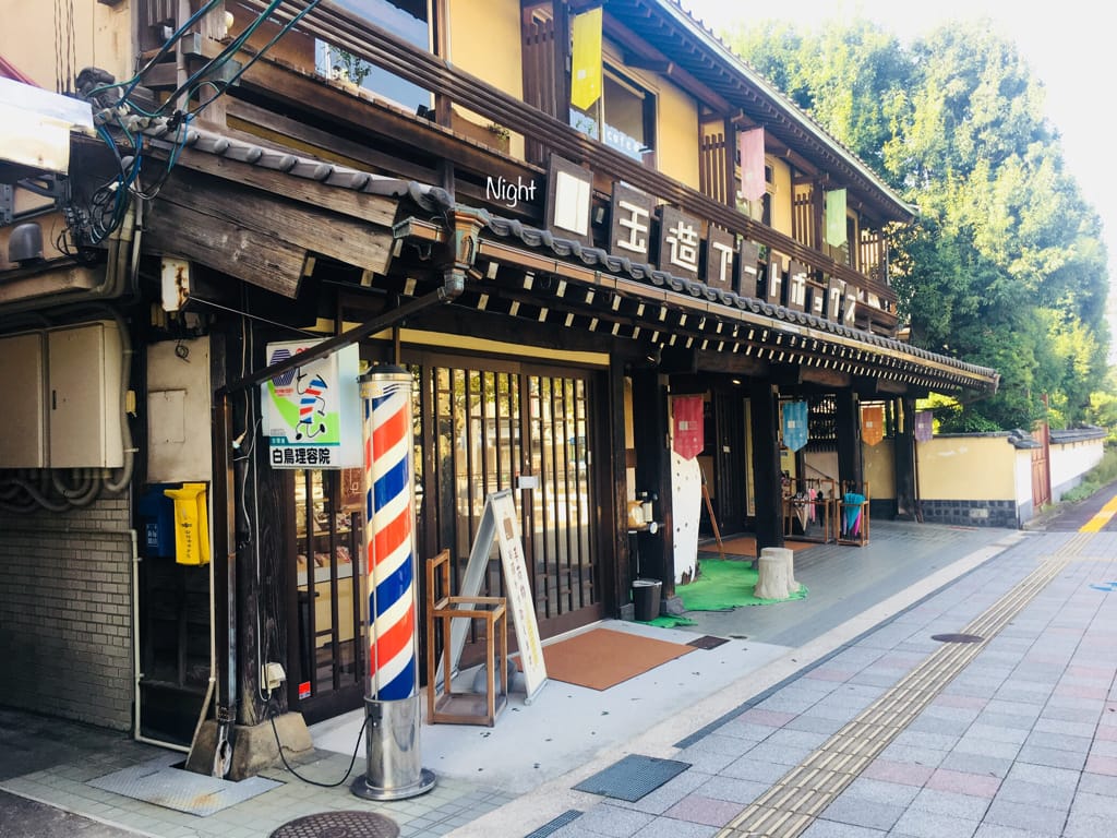 (日本-島根)出雲大社&玉造溫泉 身心靈淨化一日旅