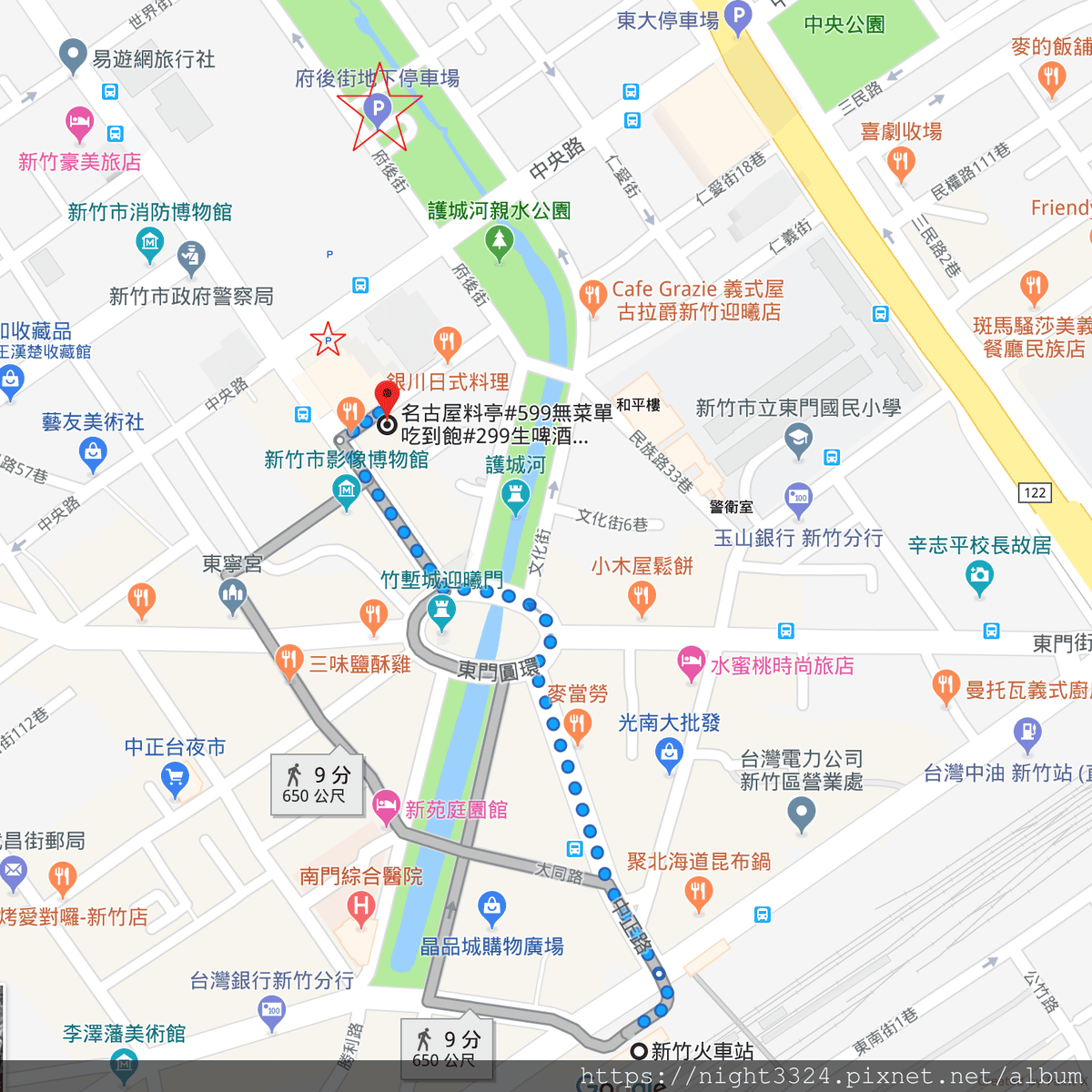 螢幕快照 2018-11-18 下午2.30.39.png 螢幕快照 2018-11-18 下午2.30.39.png