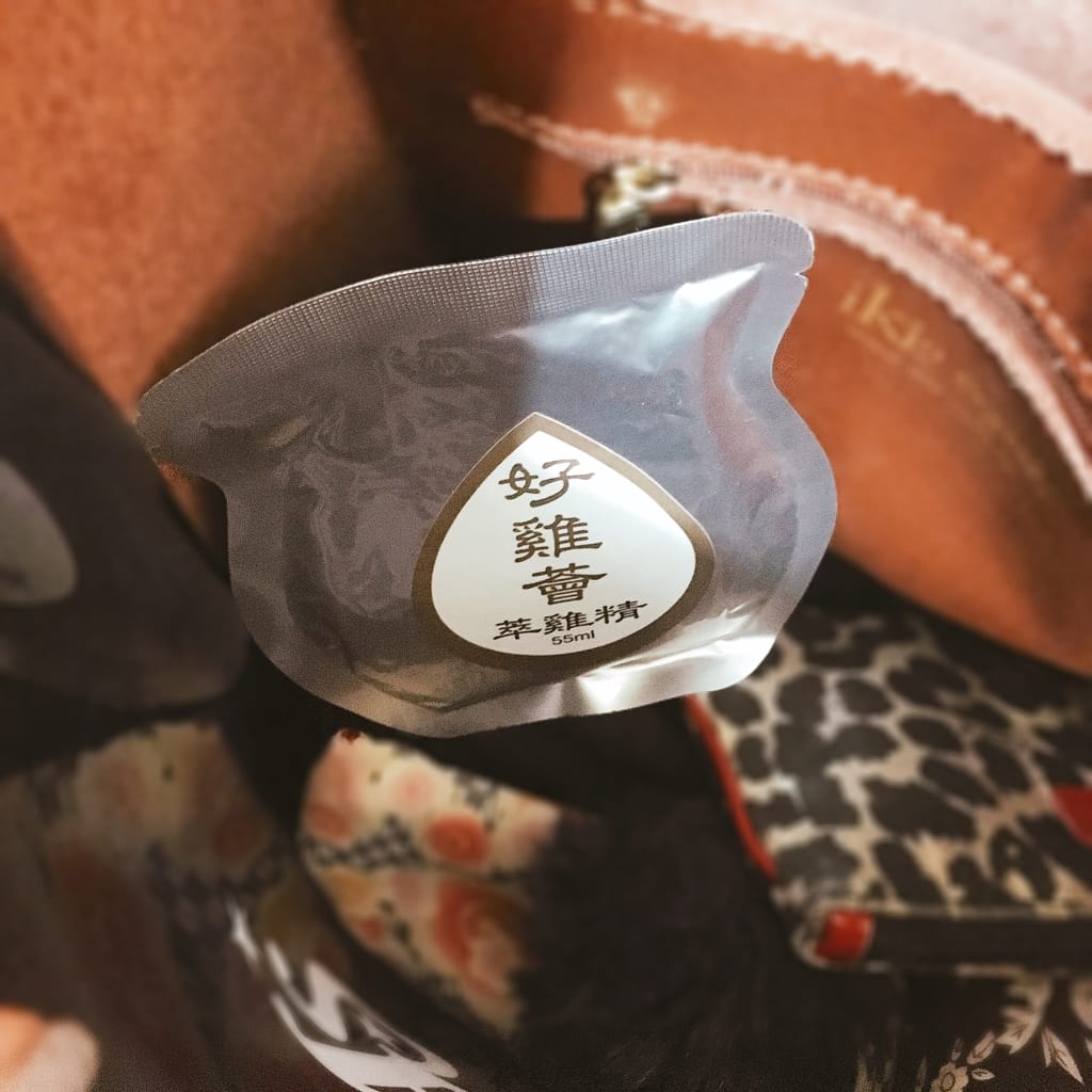 【體驗】冬日補身的最佳滴雞精選擇「好雞薈。萃雞精」