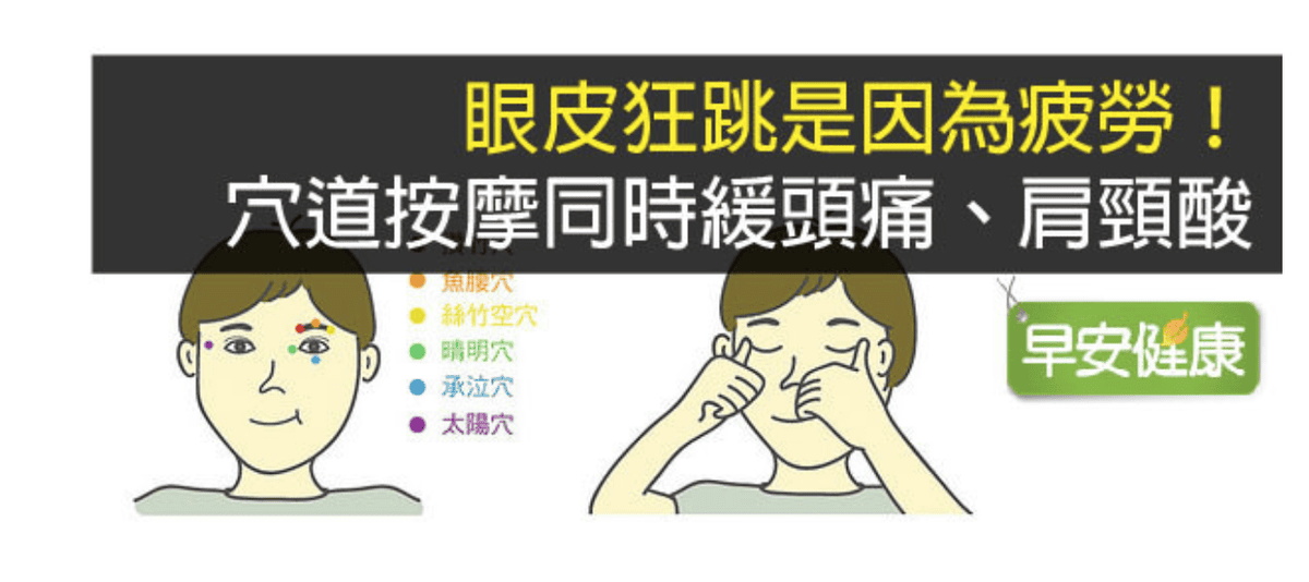 螢幕快照 2019-02-24 下午1.15.25.png