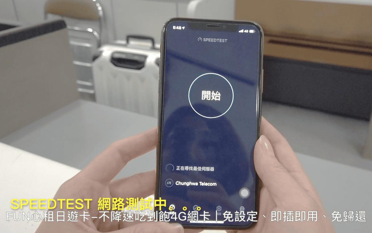 螢幕快照 2019-04-21 下午12.06.00.png 螢幕快照 2019-04-21 下午12.06.00.png