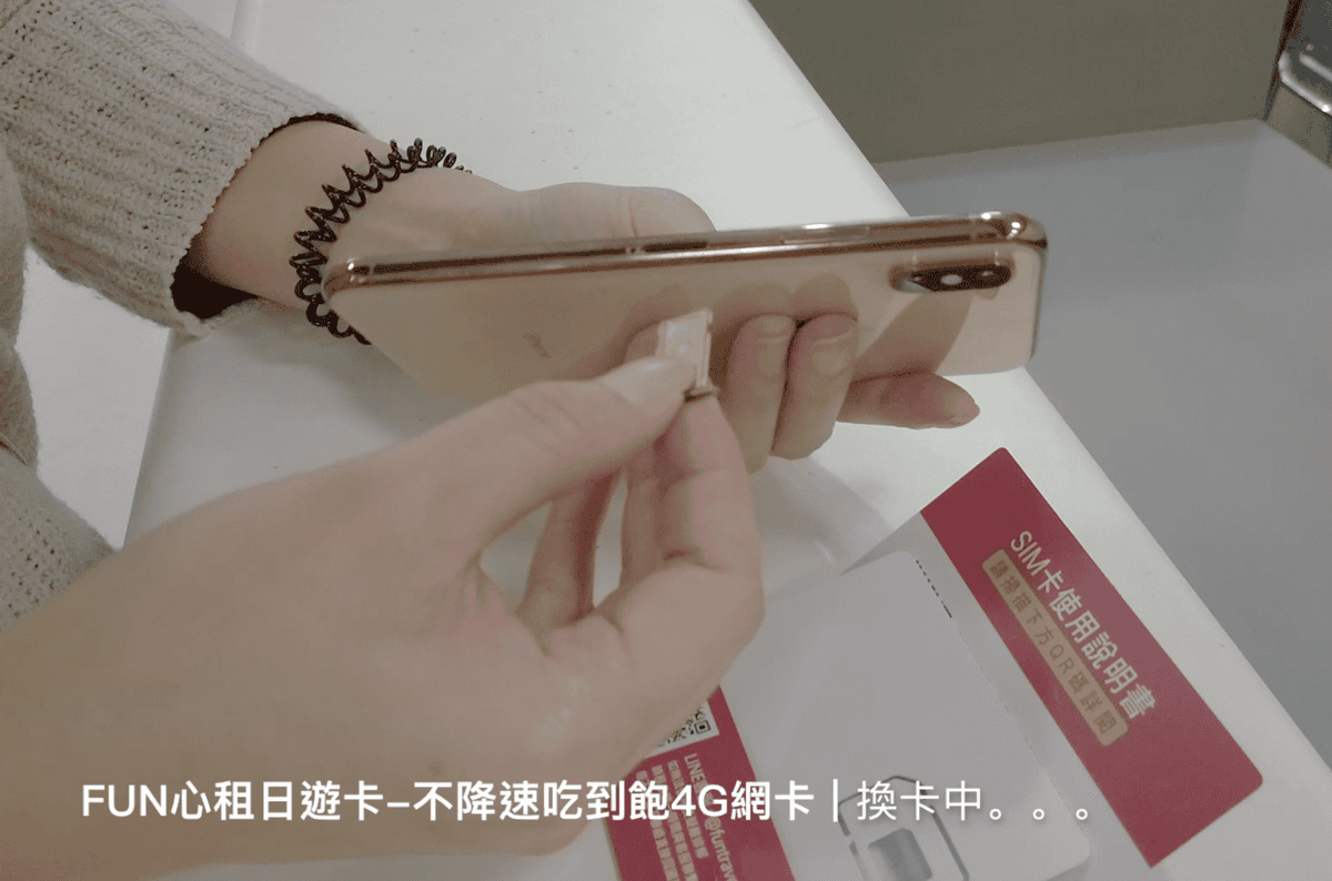 螢幕快照 2019-04-21 下午12.03.08.png 螢幕快照 2019-04-21 下午12.03.08.png