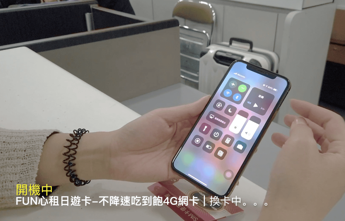螢幕快照 2019-04-21 下午12.04.49.png 螢幕快照 2019-04-21 下午12.04.49.png