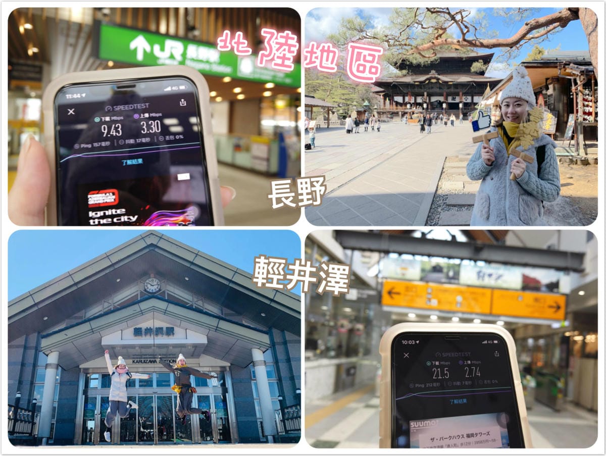 DJI_4_meitu_3.jpg DJI_4_meitu_3.jpg