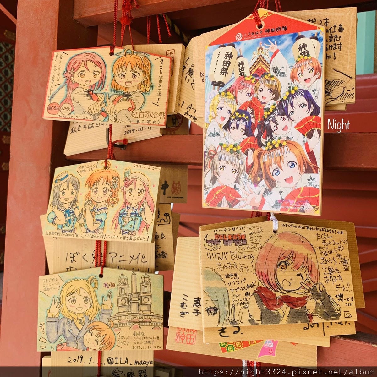 (日本-東京)日本自由行推薦。日本三大祭之「東京-神田祭」。 (日本-東京)日本自由行推薦。日本三大祭之「東京-神田祭」。