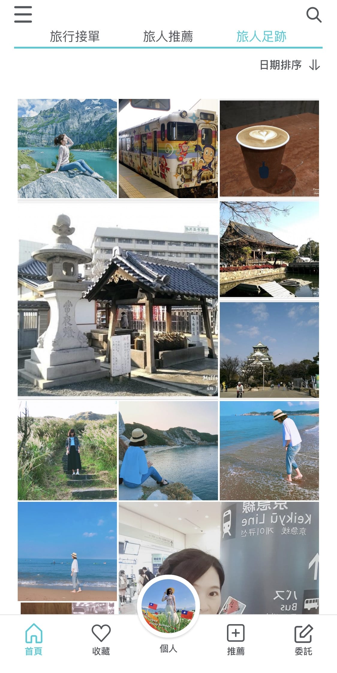 IMG_0388.PNG IMG_0388.PNG