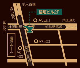 (日本-東京)東京神田推薦美食 神保町隱藏美食—ガヴィアル