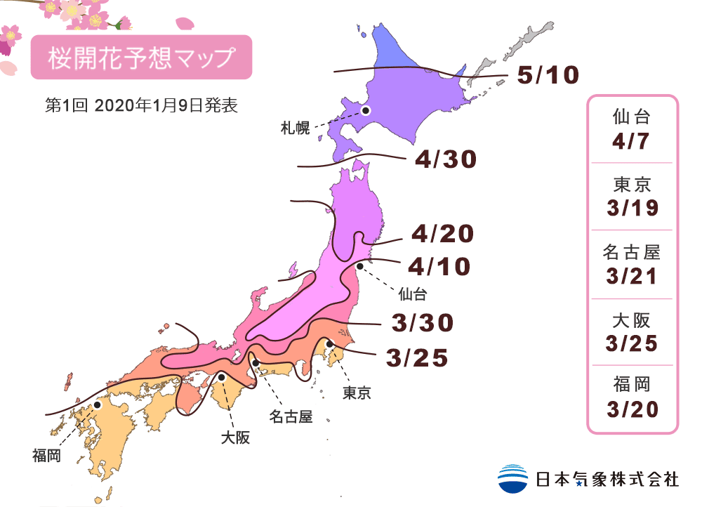 map.png