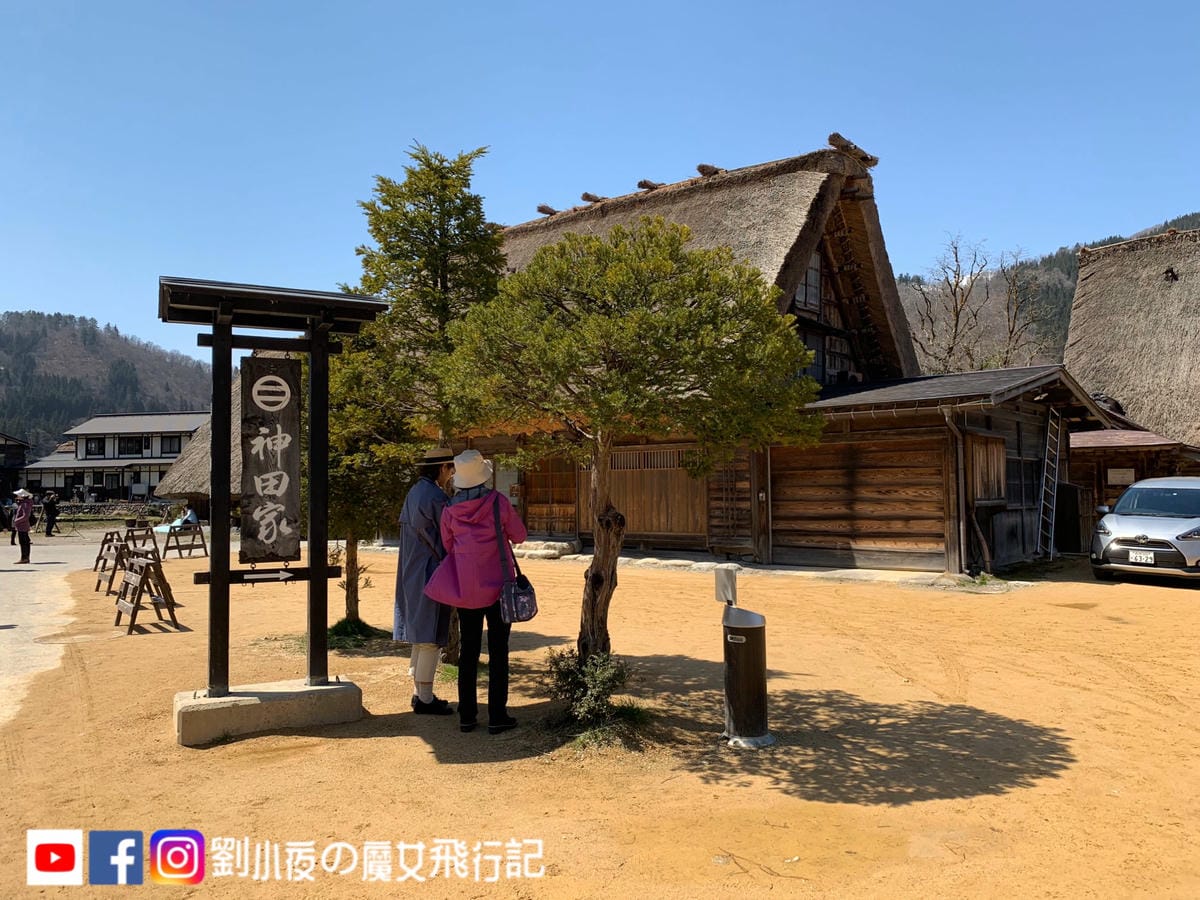 (日本-岐阜)世界最美的童話村飛驒『白川鄉合掌村』。高山/富 (日本-岐阜)世界最美的童話村飛驒『白川鄉合掌村』。高山/富