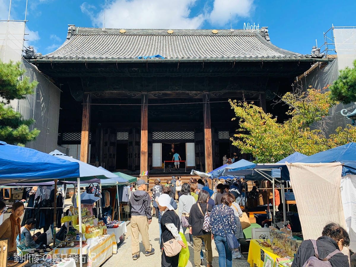 (日本-京都)最大的古物、手作市集『百萬遍知恩寺-手作市集』 (日本-京都)最大的古物、手作市集『百萬遍知恩寺-手作市集』