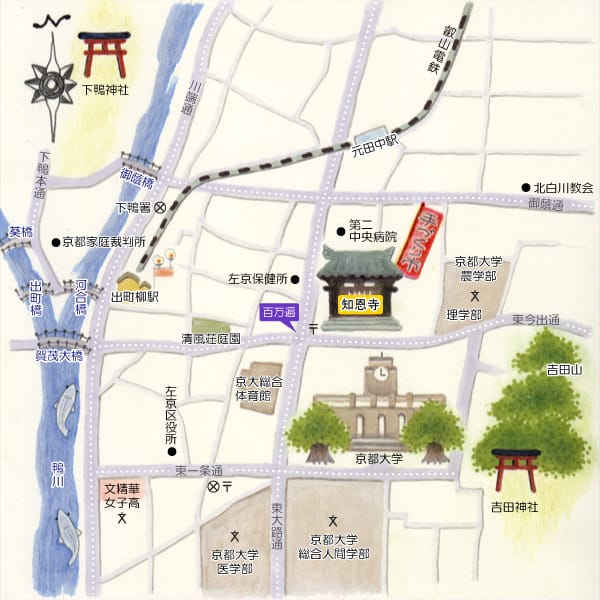 (日本-京都)最大的古物、手作市集『百萬遍知恩寺-手作市集』 (日本-京都)最大的古物、手作市集『百萬遍知恩寺-手作市集』
