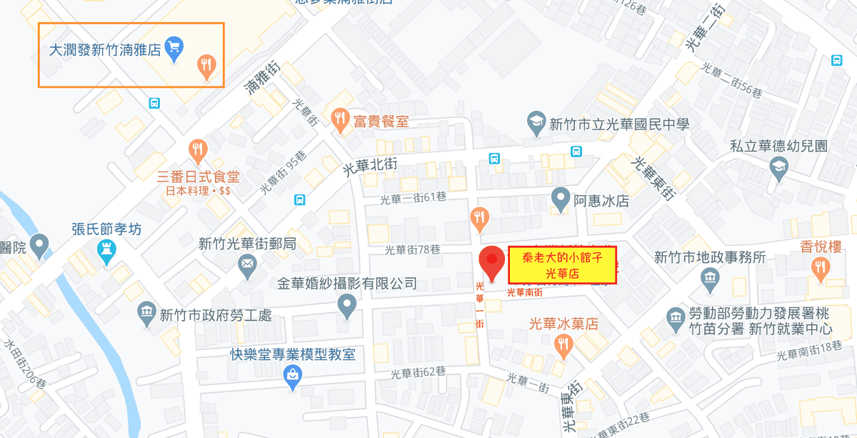 螢幕快照 2020-06-10 下午8.59.58.png 螢幕快照 2020-06-10 下午8.59.58.png