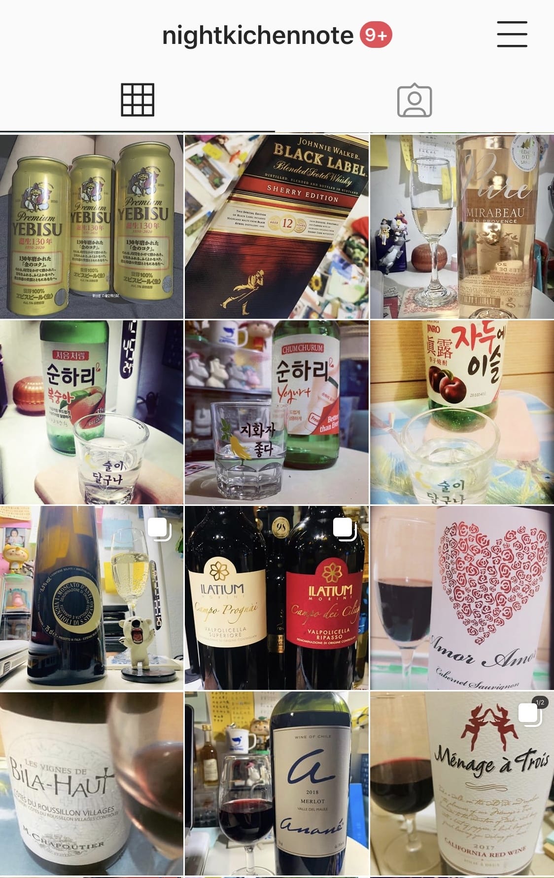 IMG_7295.PNG IMG_7295.PNG