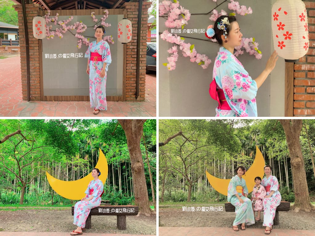 (台灣-宜蘭)三星親子景點推薦。超美日式風情長埤湖精靈村.塩太郎的家絕美湖景/湖畔茶亭/和服浴衣體驗/可愛動物區/宜蘭景點推薦【體驗】