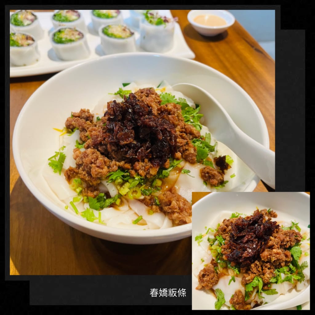 (台灣-新竹)新竹北埔板條老店劉家小館嶄新面貌『Bebu 春嬌粄條』。最美的粄條網美店/餐酒館。聚餐小酌飲茶聊天。高質感美食推薦