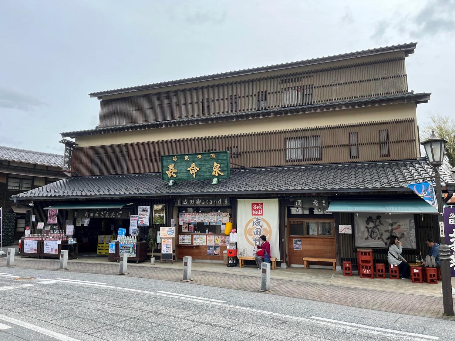 (日本-東京)回國前最後一站成田山新勝寺!成田機場 10 分鐘直達「成田山表參道」,吃鰻魚飯、買伴手禮一站搞定。日本景點/日本旅遊/東京景點推薦/關東景點 - 第5張圖 (日本-東京)回國前最後一站成田山新勝寺!成田機場 10 分鐘直達「成田山表參道」,吃鰻魚飯、買伴手禮一站搞定。日本景點/日本旅遊/東京景點推薦/關東景點