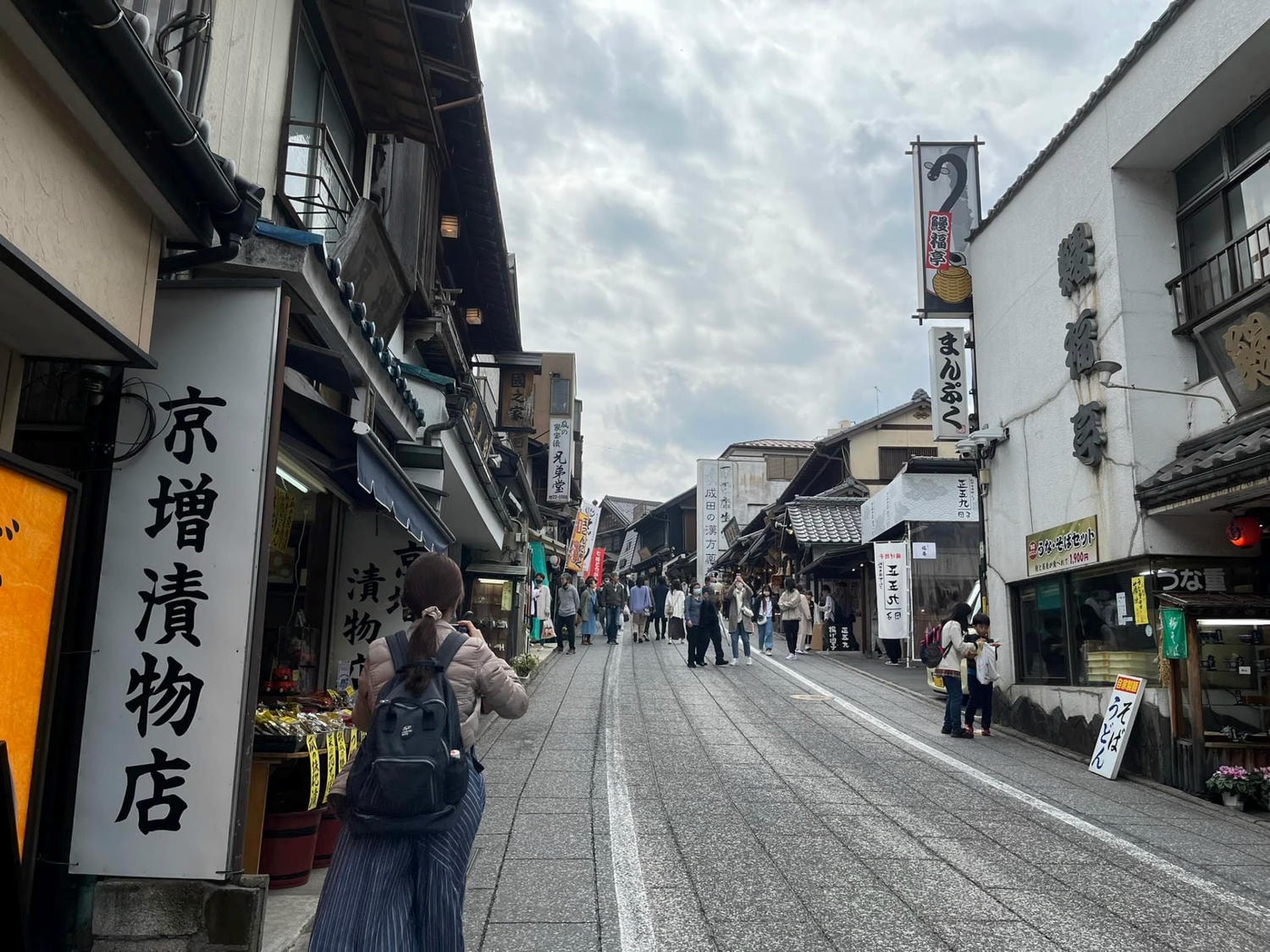 (日本-東京)回國前最後一站成田山新勝寺!成田機場 10 分鐘直達「成田山表參道」,吃鰻魚飯、買伴手禮一站搞定。日本景點/日本旅遊/東京景點推薦/關東景點 - 第3張圖 (日本-東京)回國前最後一站成田山新勝寺!成田機場 10 分鐘直達「成田山表參道」,吃鰻魚飯、買伴手禮一站搞定。日本景點/日本旅遊/東京景點推薦/關東景點