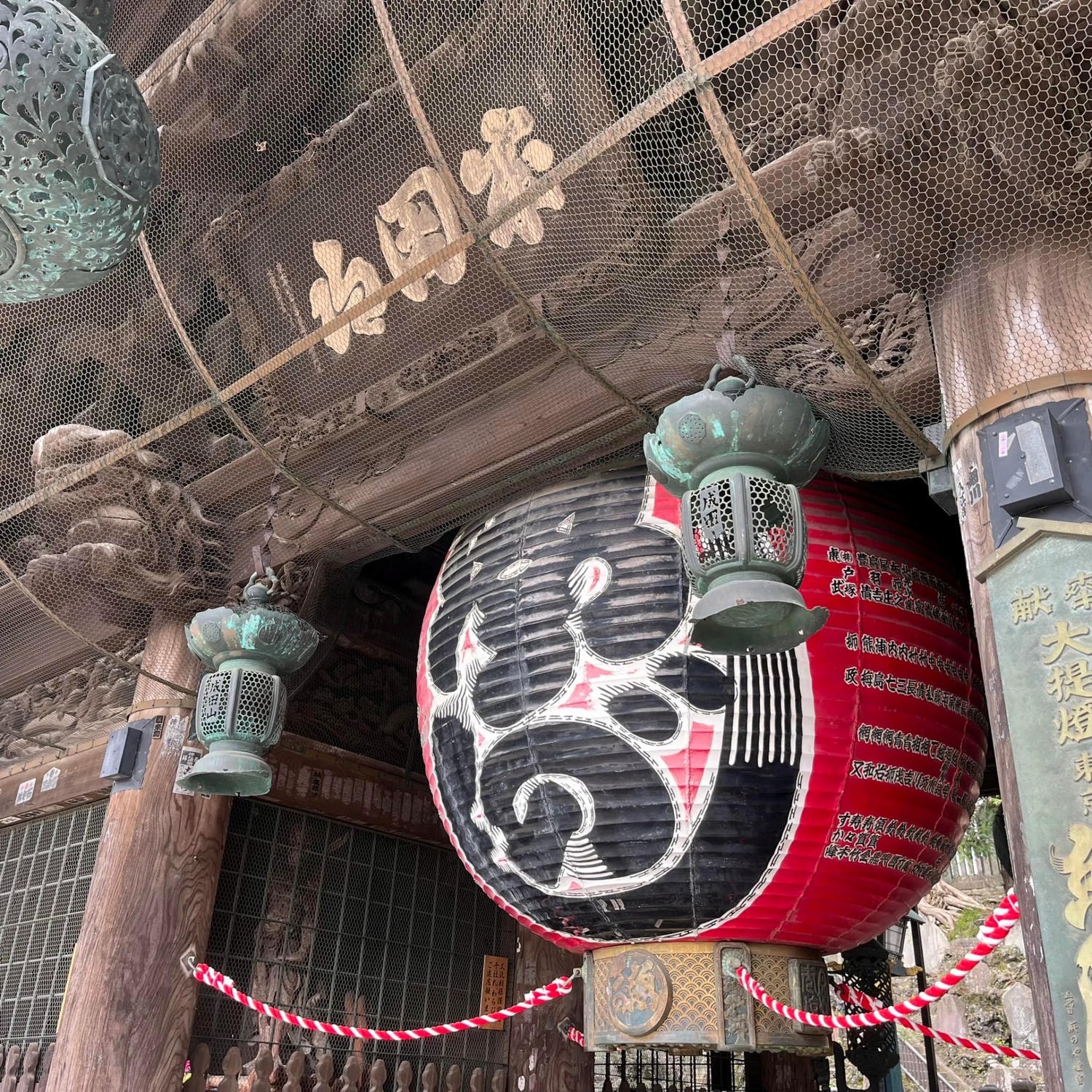 (日本-東京)回國前最後一站成田山新勝寺!成田機場 10 分鐘直達「成田山表參道」,吃鰻魚飯、買伴手禮一站搞定。日本景點/日本旅遊/東京景點推薦/關東景點 - 第16張圖 (日本-東京)回國前最後一站成田山新勝寺!成田機場 10 分鐘直達「成田山表參道」,吃鰻魚飯、買伴手禮一站搞定。日本景點/日本旅遊/東京景點推薦/關東景點
