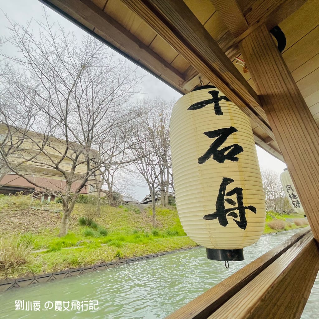 (日本-京都)京都超級夢幻的運河船體驗伏見十石舟。三十石船 (日本-京都)京都超級夢幻的運河船體驗伏見十石舟。三十石船