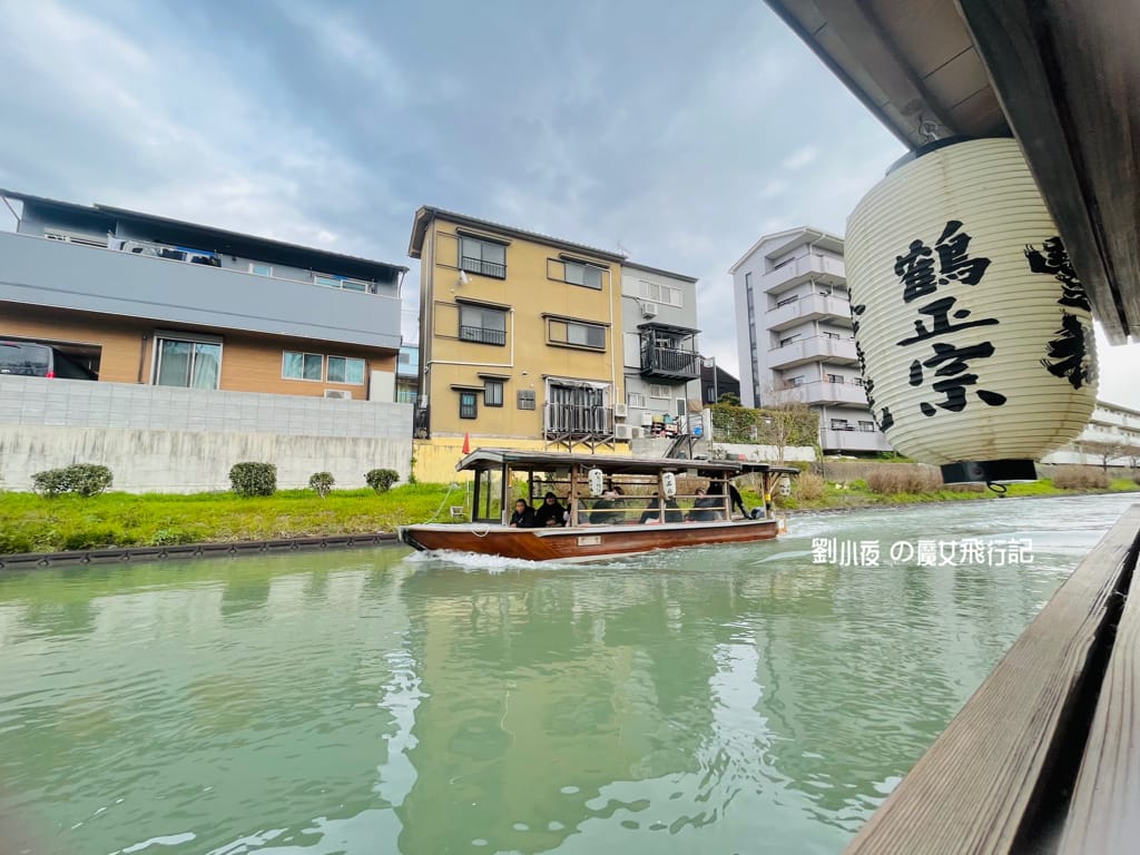 (日本-京都)京都超級夢幻的運河船體驗伏見十石舟。三十石船 (日本-京都)京都超級夢幻的運河船體驗伏見十石舟。三十石船