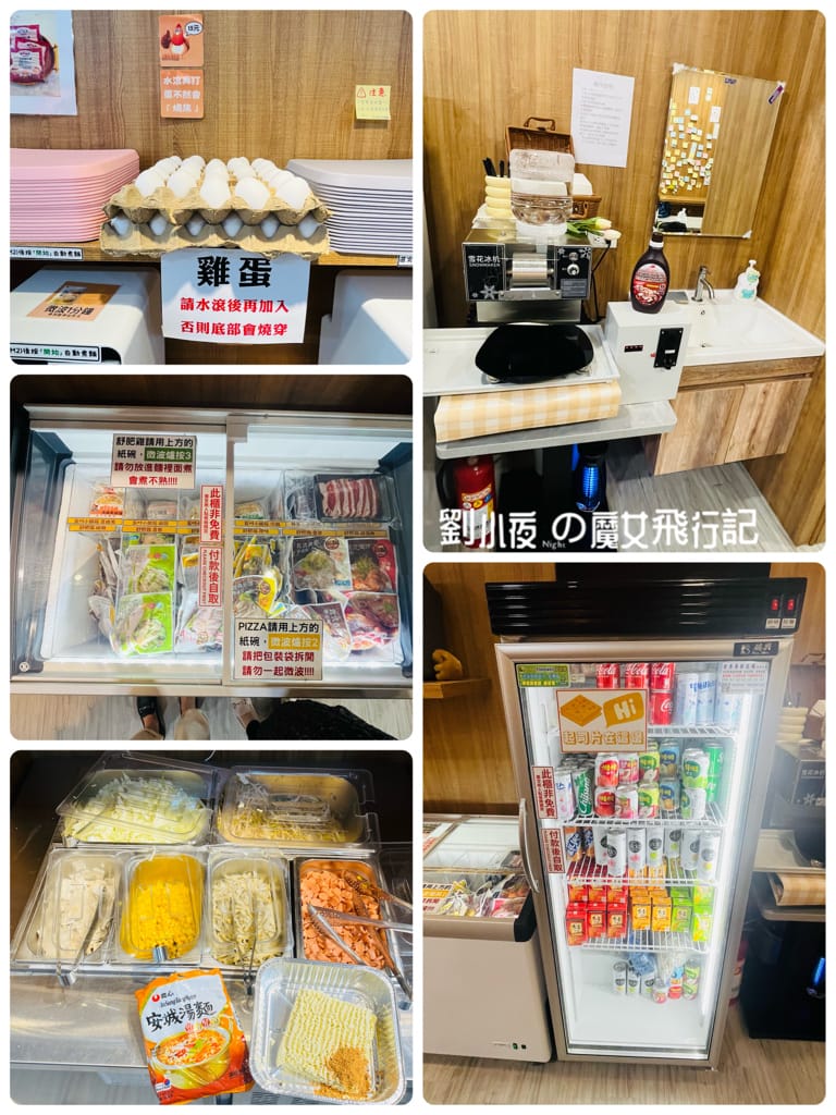 (台灣-新竹)24小時。宵夜天堂+青菜無限吃韓熙恩無人拉麵