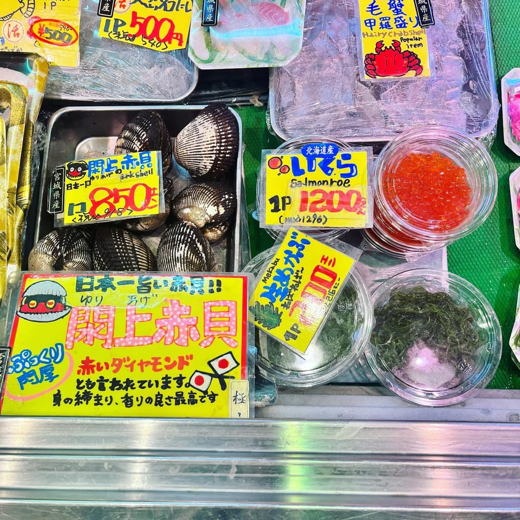 (日本-仙台)日本仙台必來景點美食 仙台小廚房。仙台朝市 (日本-仙台)日本仙台必來景點美食 仙台小廚房。仙台朝市