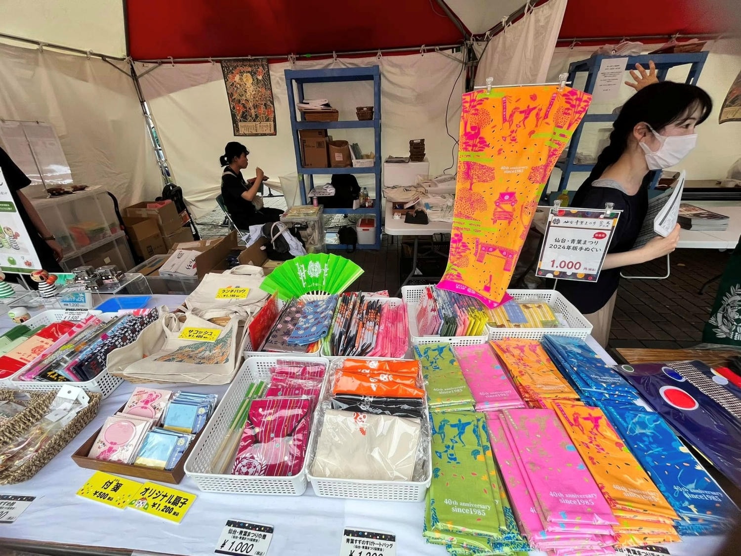 (日本-仙台)一生必看一次的仙台靈魂！「青葉祭」震撼直擊：穿梭百年的雀舞巡遊，感受伊達政宗的武士精神。日本必遊景點推薦/日本祭典行程/仙台旅遊推薦/日本東北旅遊推薦/文化之旅